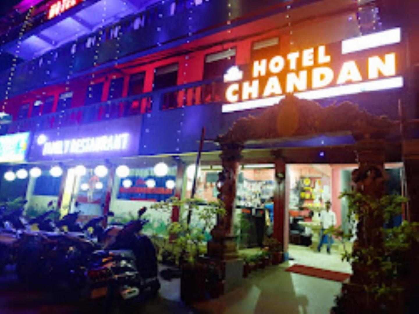 Hotel Chandan,Бхубанешвар Екстер'єр фото